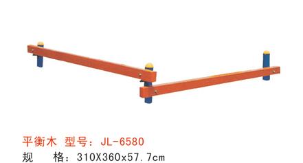 公园健身器材平衡木-6580