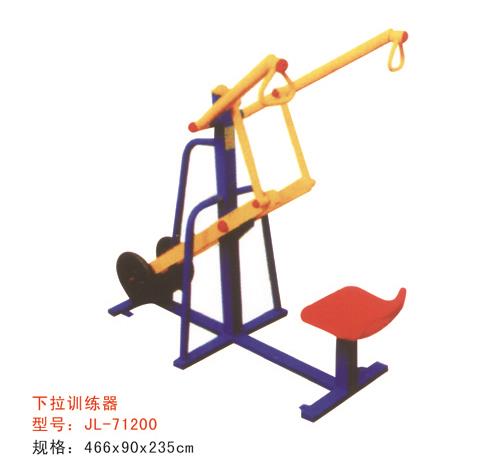 公园健身器材下拉训练器-71200