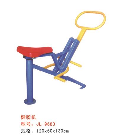 公园健身器材健骑机-9680