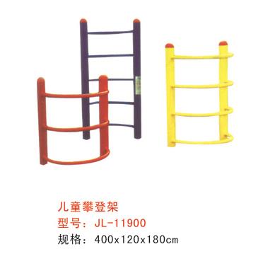 公园健身器材儿童攀登架-11900