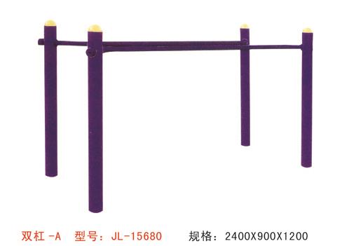 健身器材系列双杠A-15680