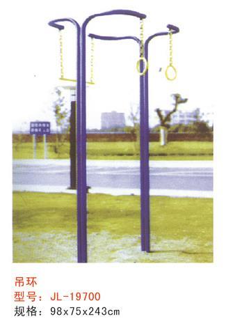 吊环-19700