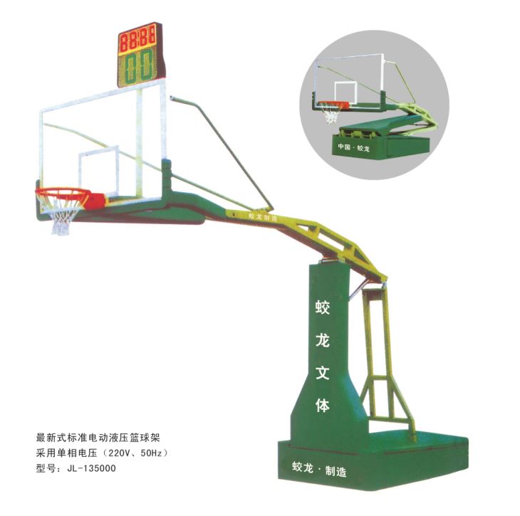 标准电动液压篮球架-13500