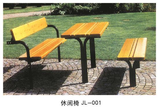 优质新款公园休闲椅-001