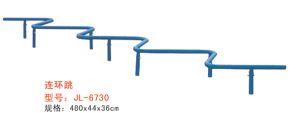 公园健身器材连环跳-6730