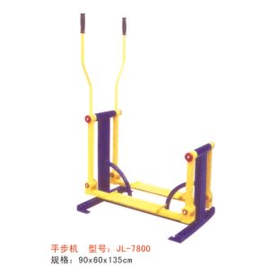 公园健身器材平步机-7800
