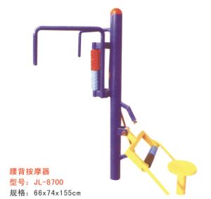 公园健身器材腰背按摩器-8700