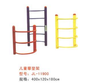 公园健身器材儿童攀登架-11900