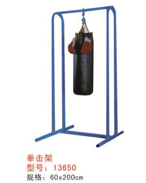 健身器材系列拳击架-13650